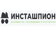 Instashpion  logo