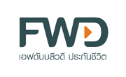 FWD Thailand  logo