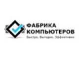 Fk BY logo