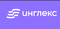 Инглекс logo
