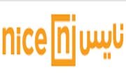 Nice SA coupon codes