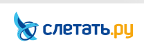 Слетать.ру logo