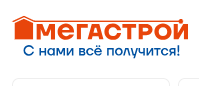 МЕГАСТРОЙ